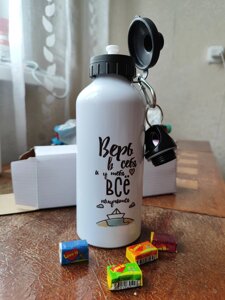 Алюминиевая бутылка для воды с уникальным вашим рисунком или логотипом