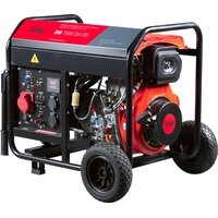 Дизельный генератор Fubag DS 7000 DA ES 641695 (с коннектором автоматики)