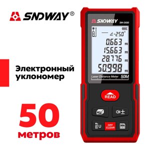 Дальномер sndway SW-DS50