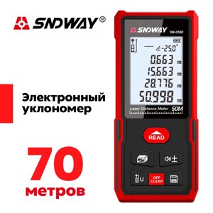 Дальномер sndway SW-DS70