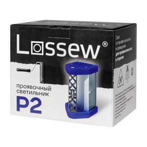 Проявочная лампа маляра Lossew Lamp P2